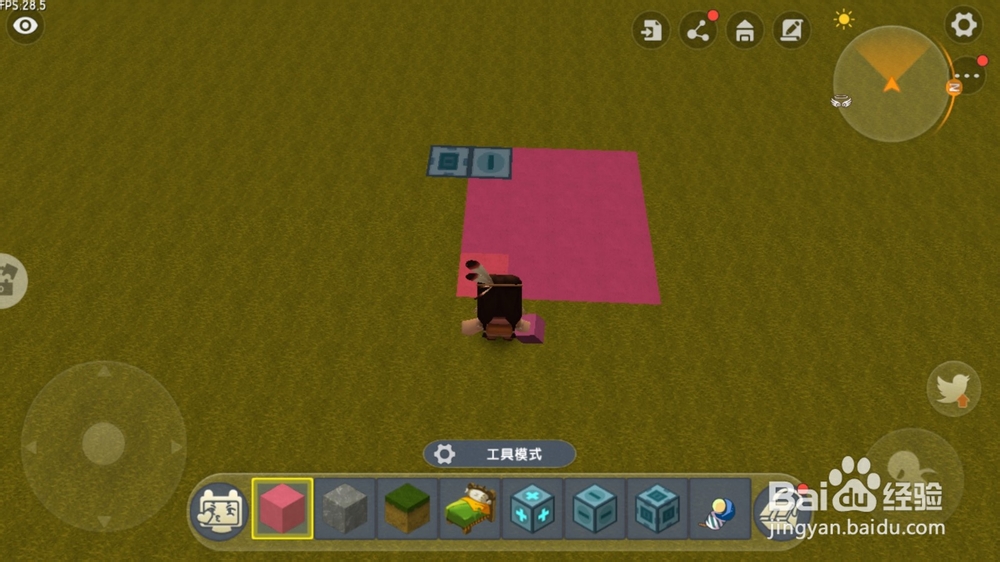 迷你世界怎么做隐形床