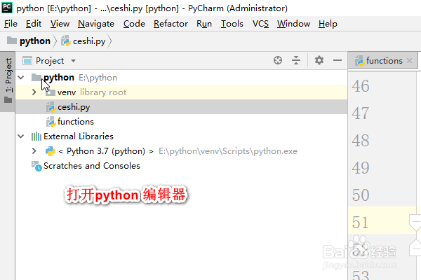 python中怎样使用递归函数?