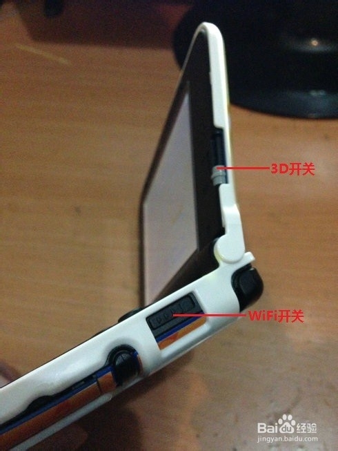 任天堂掌上游戏机3DS使用说明