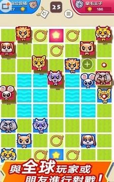 斗兽棋怎么玩攻略