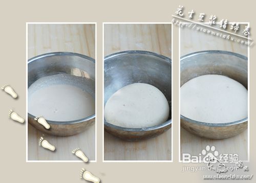 三六寸的胸、四零码的脚——【花生豆浆猪蹄卷】