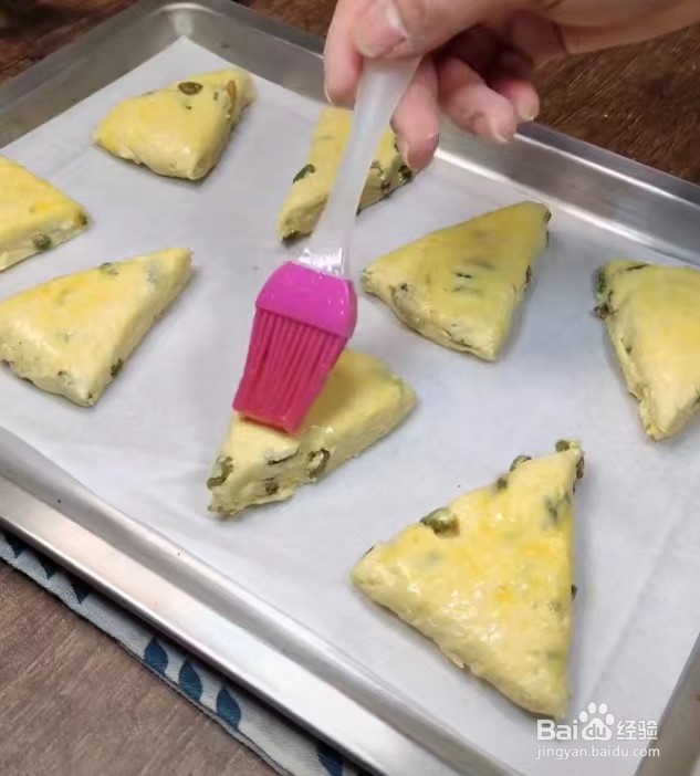 葡萄干司康的做法