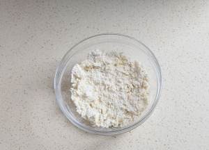 胡胡爱吃的奶香南瓜派