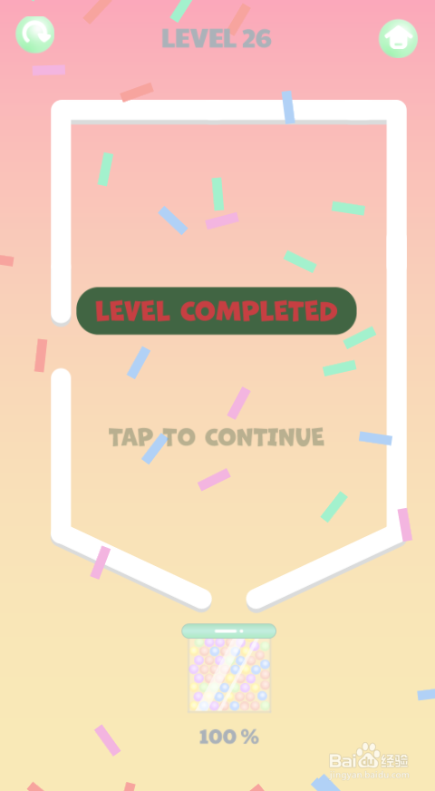 Smart Ball的Level 26如何通关