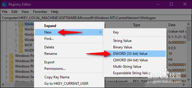 如何为Windows 10启用或禁用安全登录