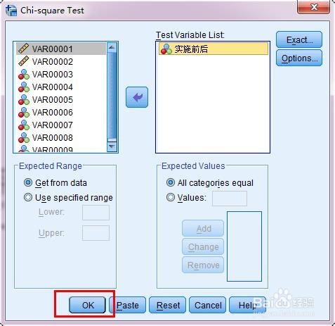 SPSS实例：[28]卡方检验百分比与理论值差异