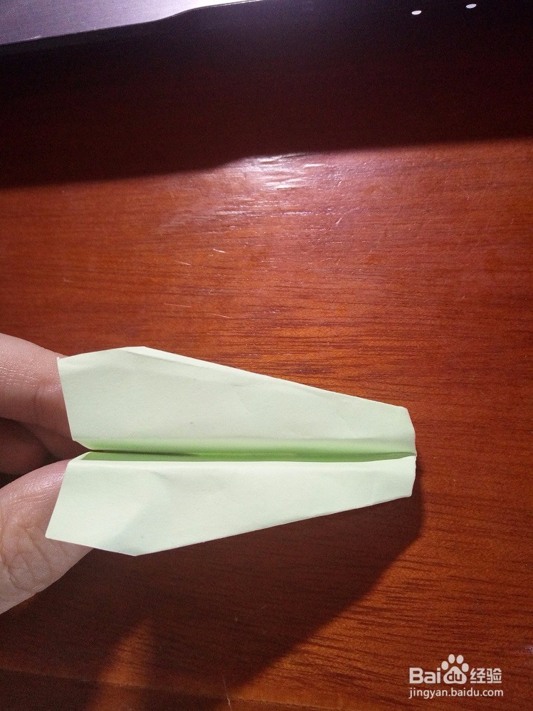 折叠纸飞机的方法