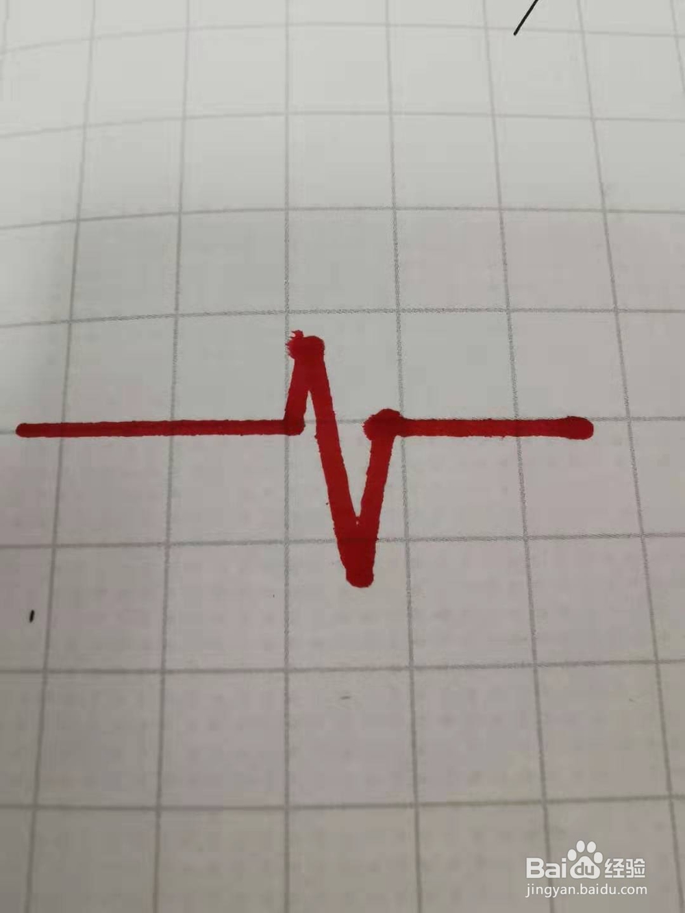 七夕表白艺术字-如何写出“一生一世”