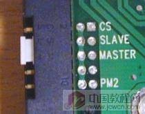 我来教你怎么一步步装电脑(新手入门必备)