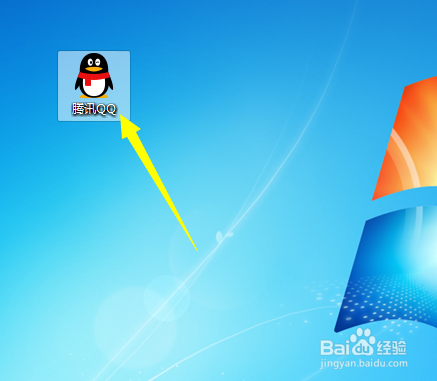 在QQ群里怎样给好友送礼物