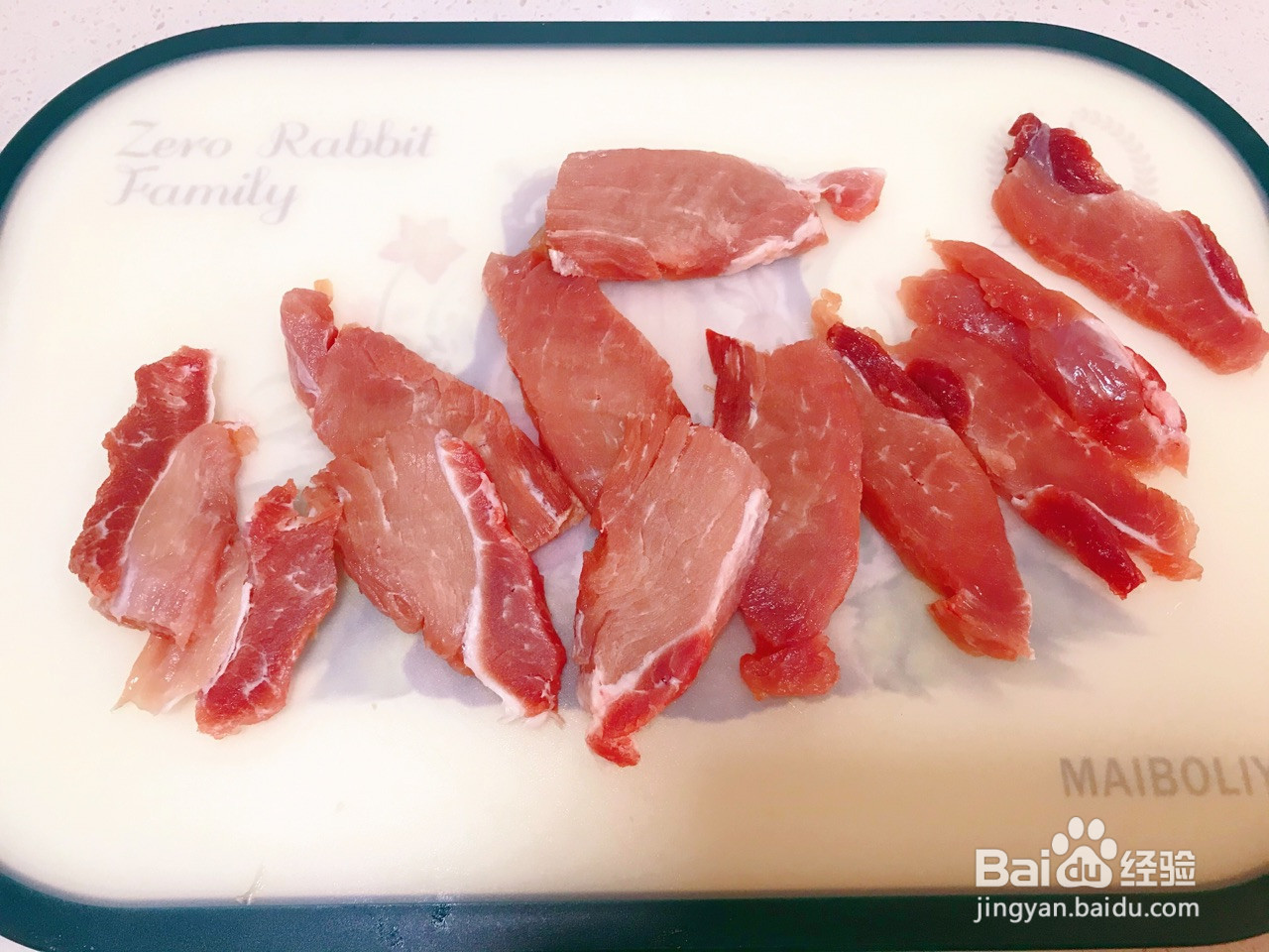 糖醋里脊的做法