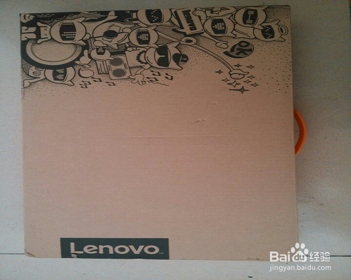 小新潮7000开箱晒物