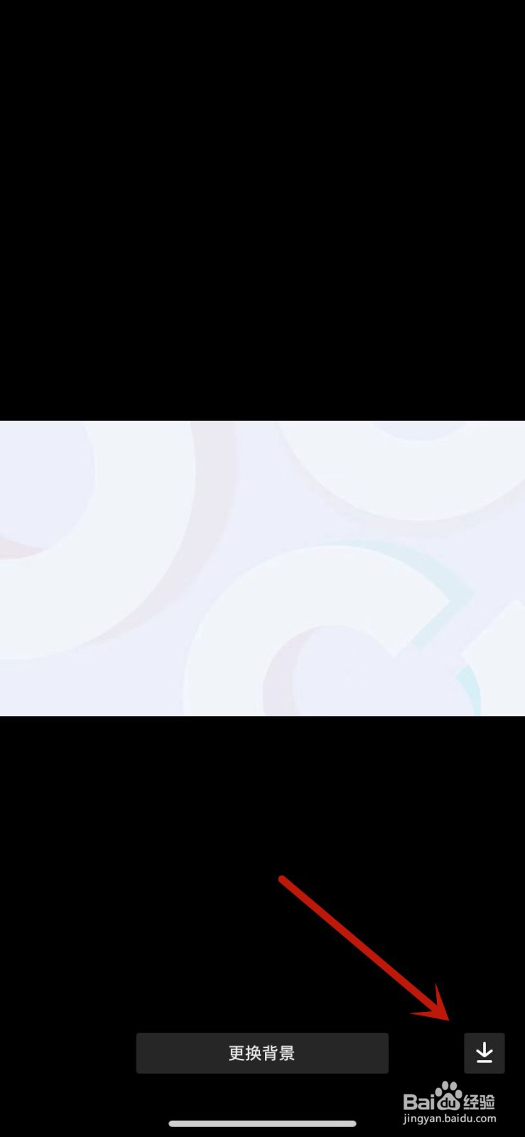 下载保存抖音主页背景