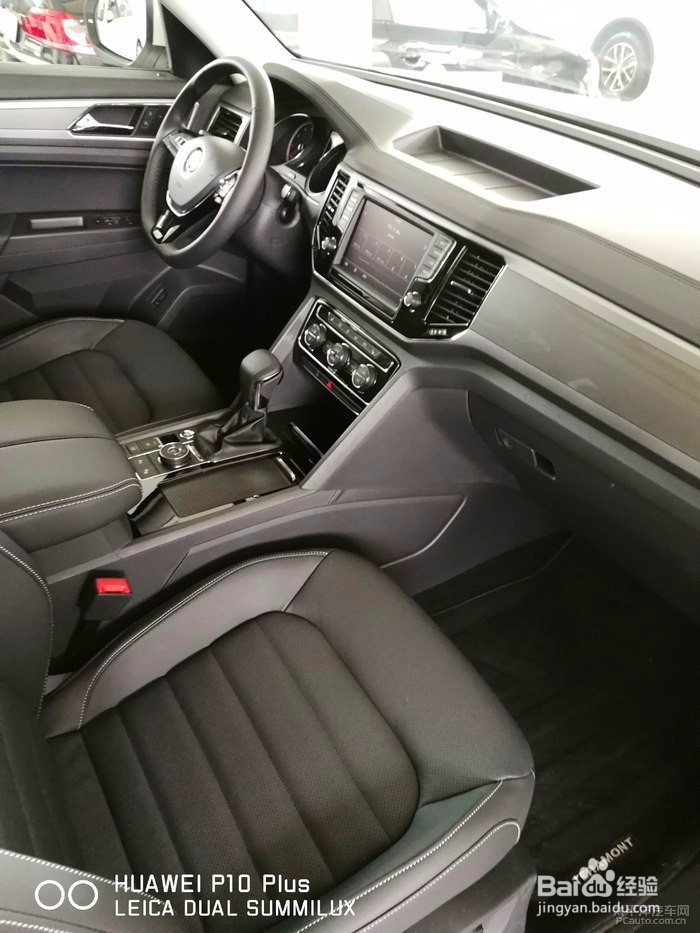 这就是MPV的SUV 途昂两驱豪华版提车