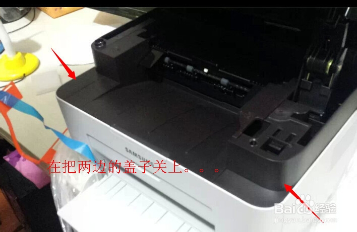 三星打印机2071 使用方法 安装