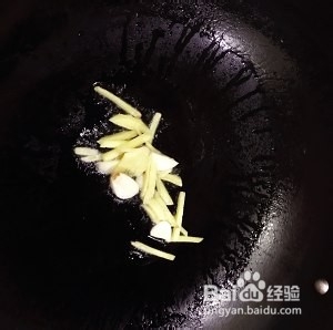 儿菜炒腊肉的做法
