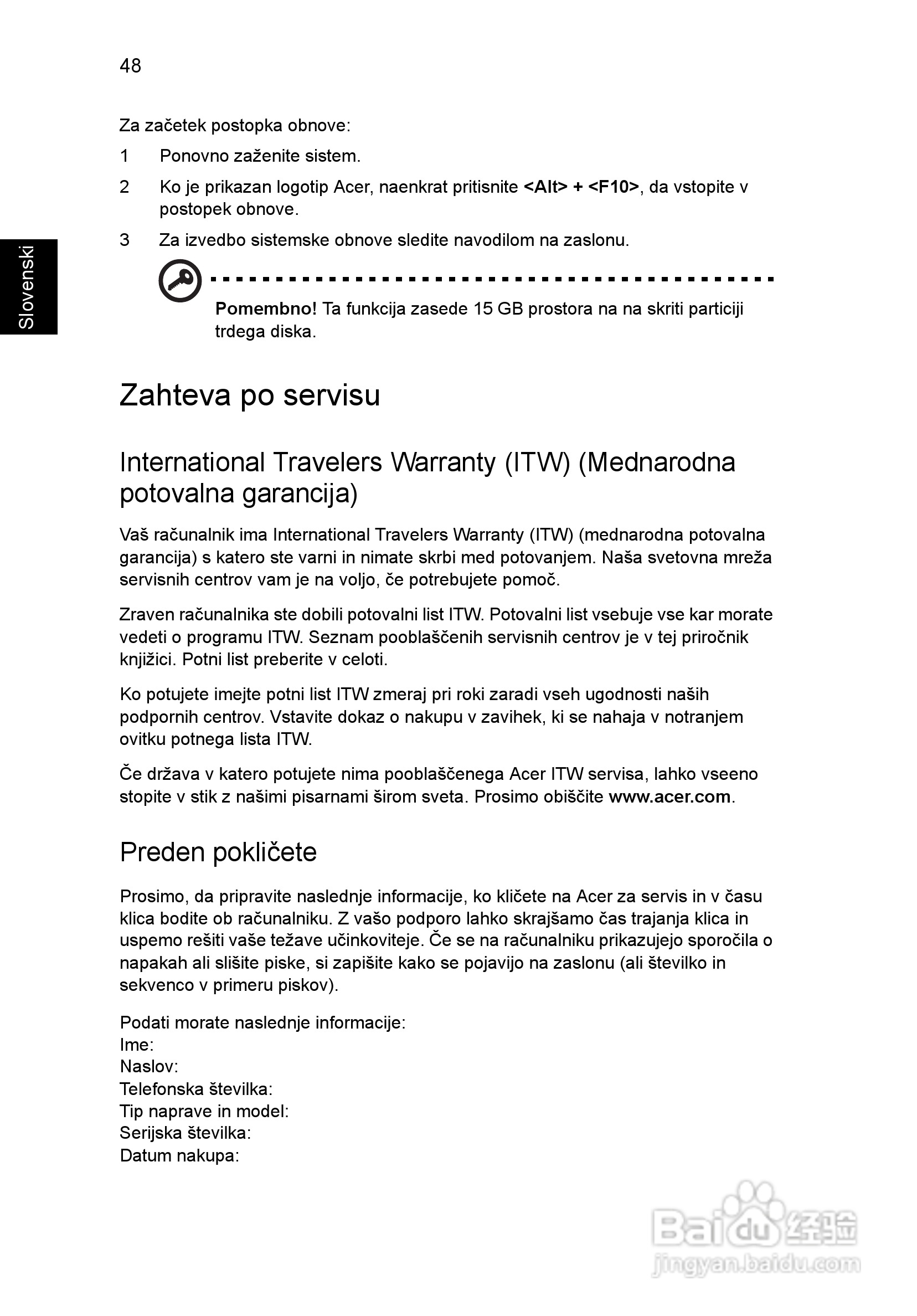 ACER宏基Aspire 5951G笔记本说明书:[129]