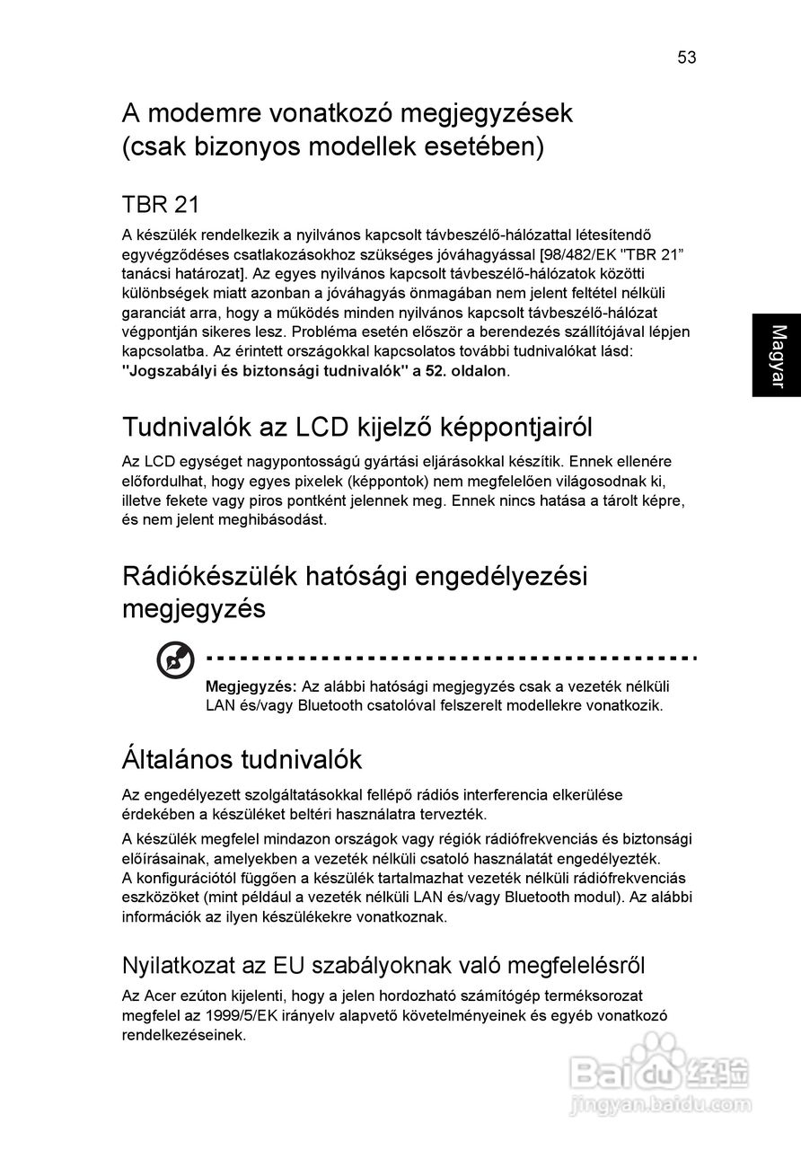 ACER宏基Aspire 5830G笔记本说明书:[107]