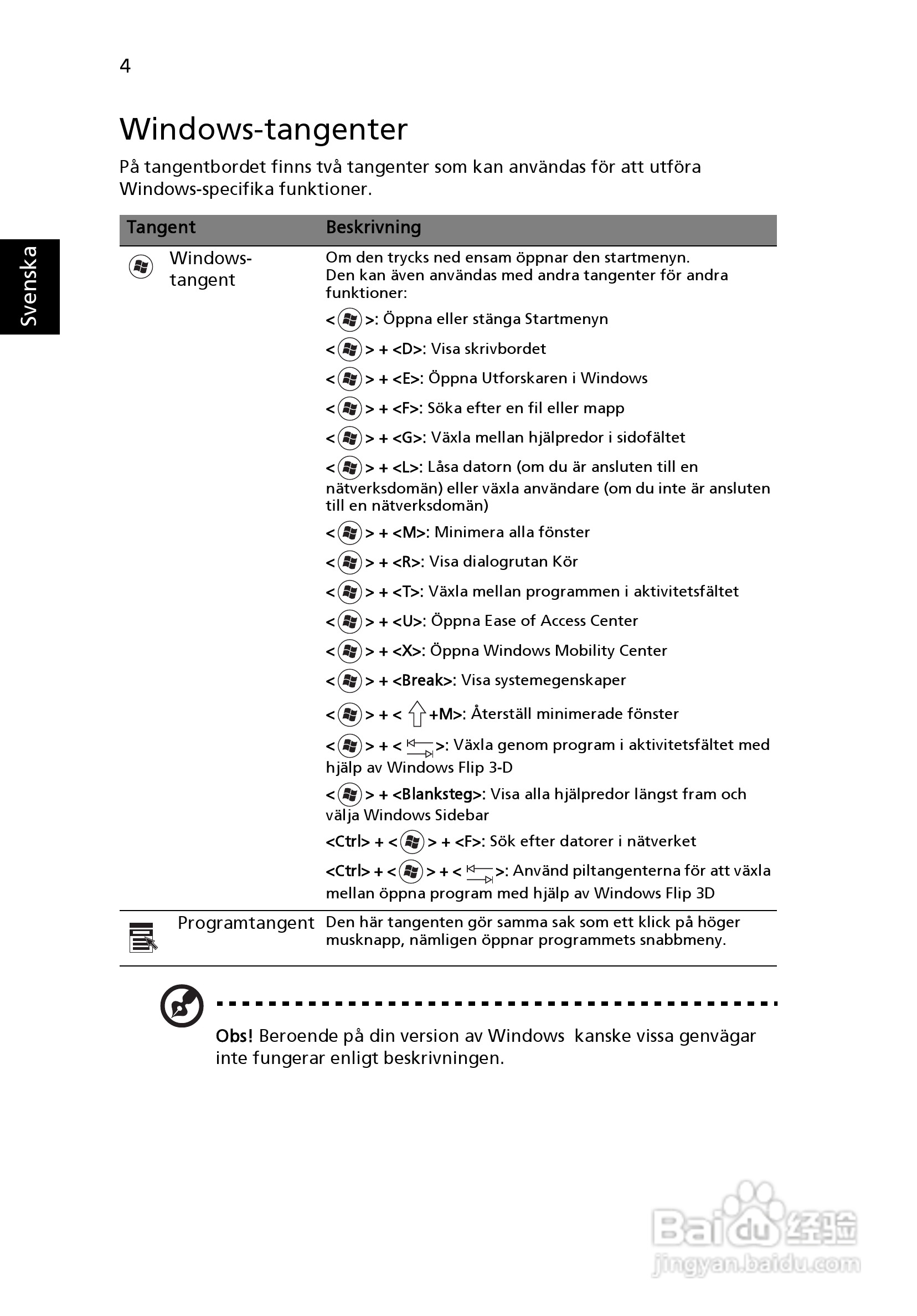 ACER宏基Aspire 5830G笔记本说明书:[72]