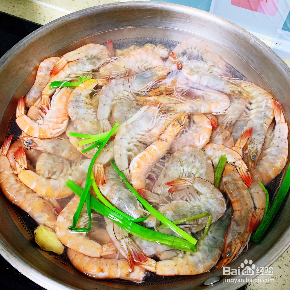 好吃不腻的大虾干美味