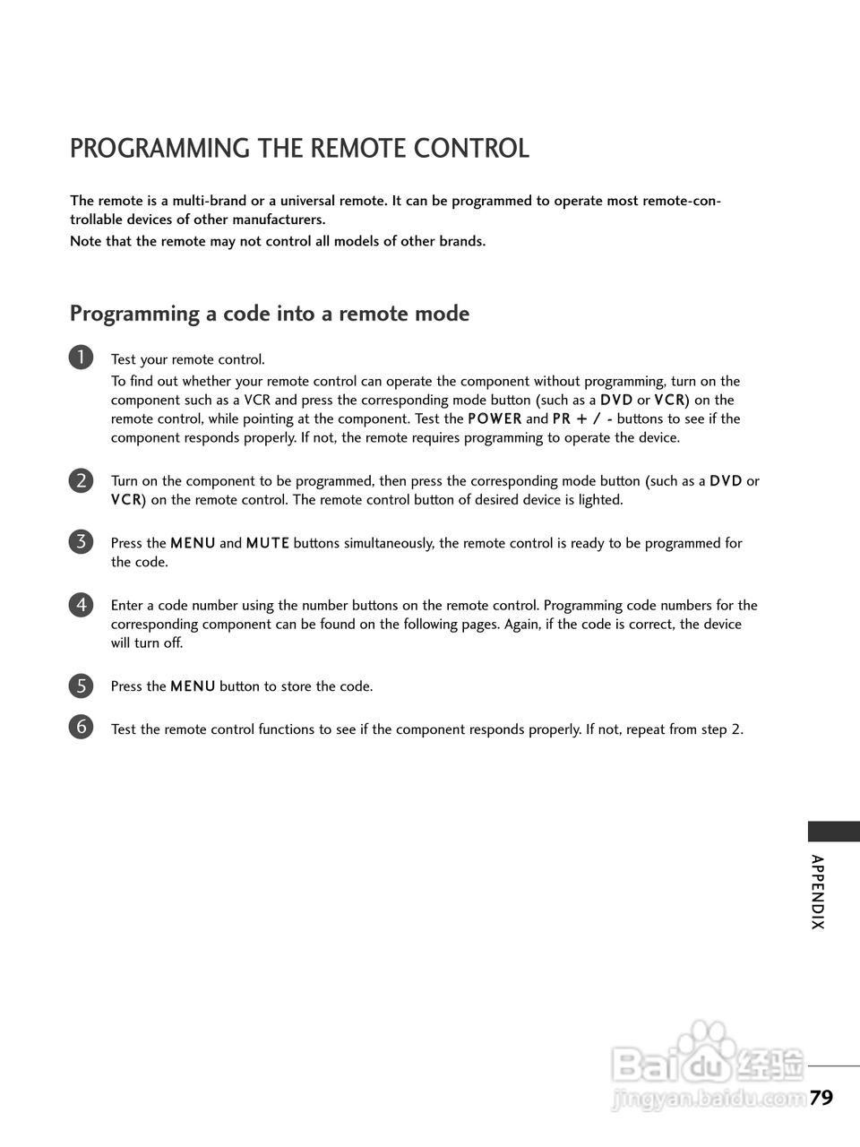 LG 42LC41彩电使用说明书:[9]