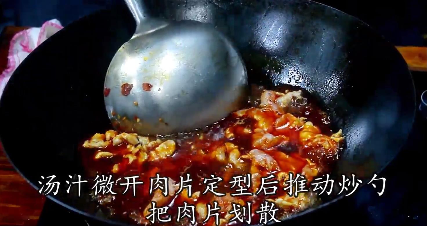 怎样才能做出四川正宗口味的水煮肉片
