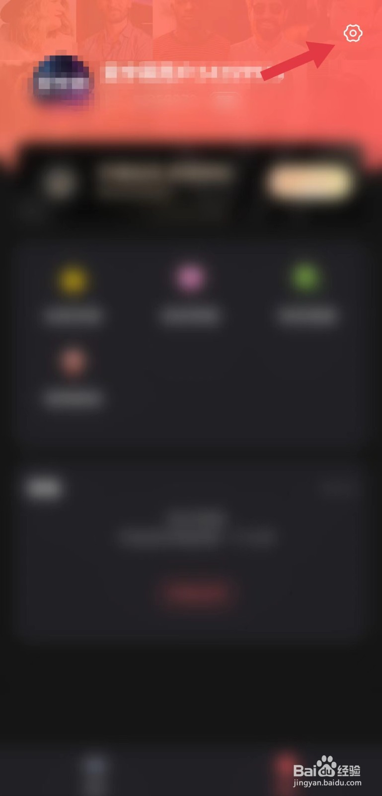 爱字幕怎么看用户协议