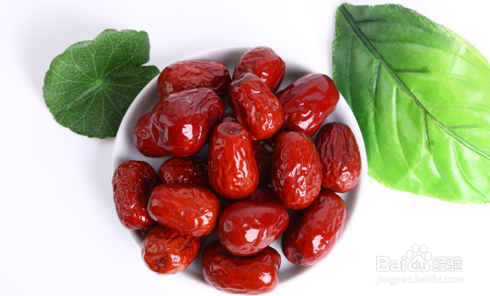 大枣的挑选方法