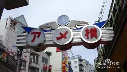 日本旅游小心别被这些坑了