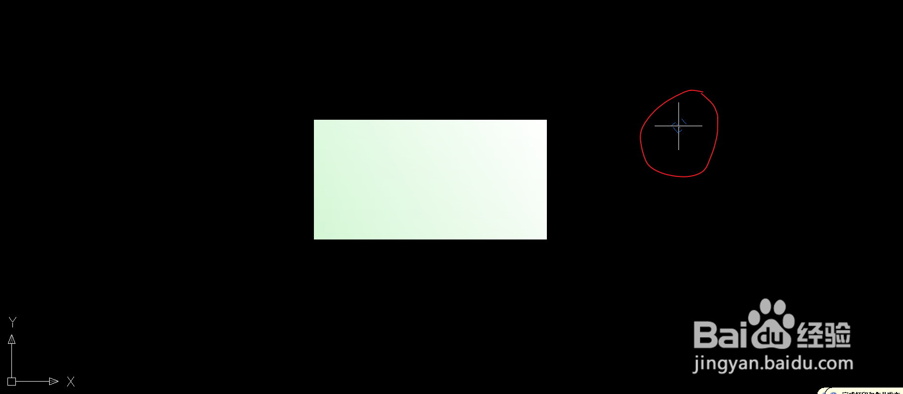 CAD平面制图如何创建相机？