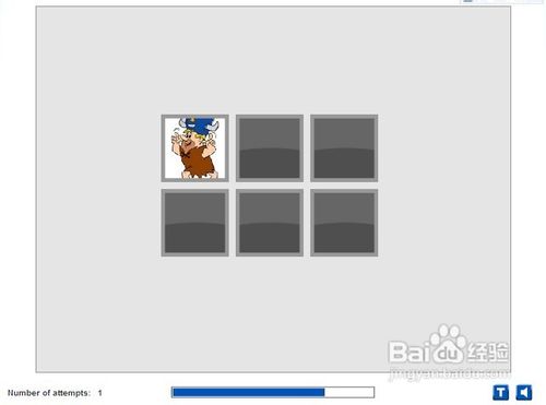 摩登原始人翻牌怎么玩呢？