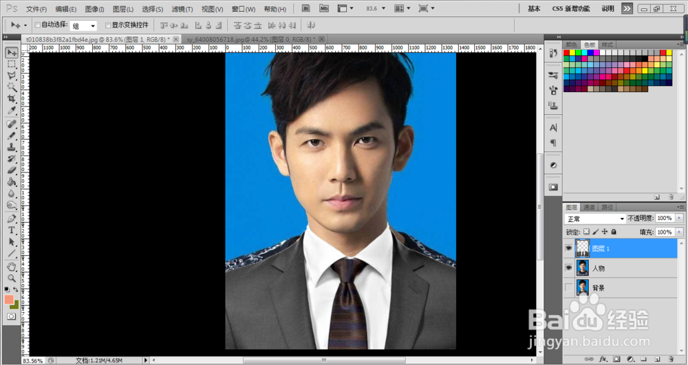 如何用PS为人物换衣服