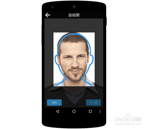 人脸识别的发展改变