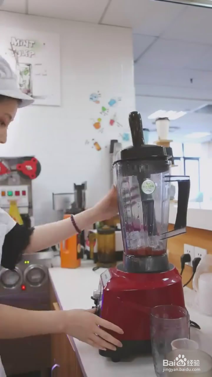 如何制作满天星饮品