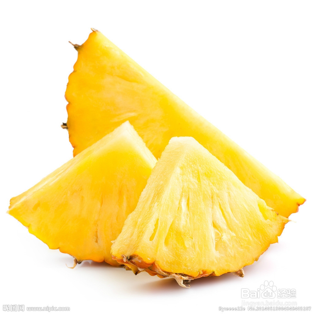 什么样的菠萝好吃