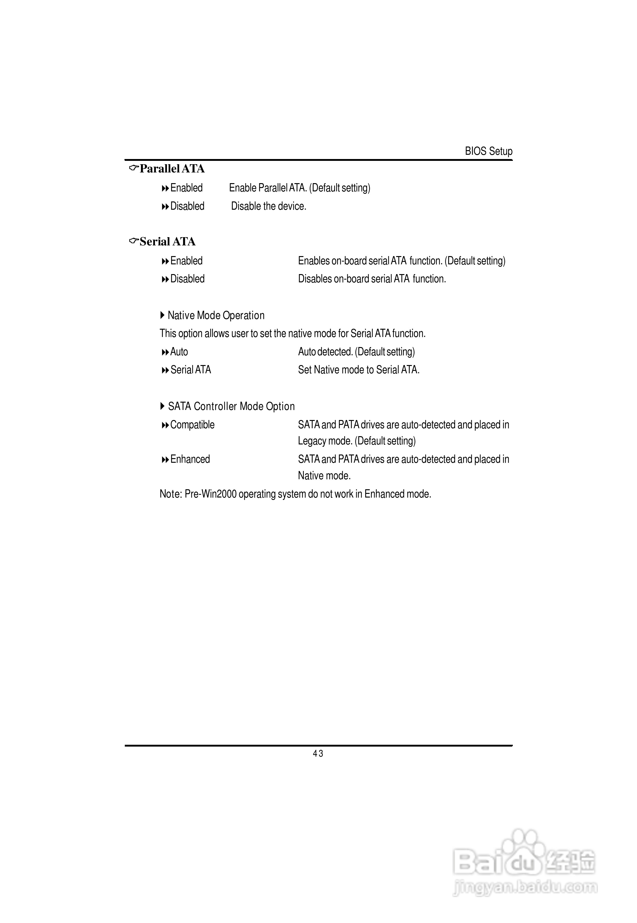 技嘉GS-R127V-RH (1.0)型服务器使用说明书:[5]