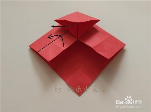 折纸----如何折叠百合心？