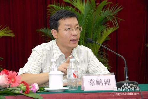 宅地70年使用权到期怎么办?