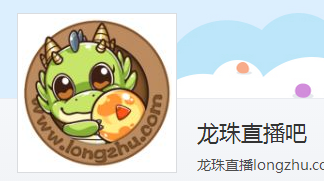 峡谷之巅怎么全是龙珠