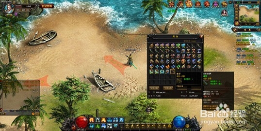 91wan《雷霆之怒》海岛钓鱼