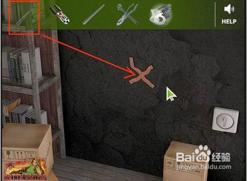 逃出老旧仓库攻略