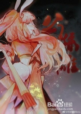 公孙离该怎么玩s16赛季