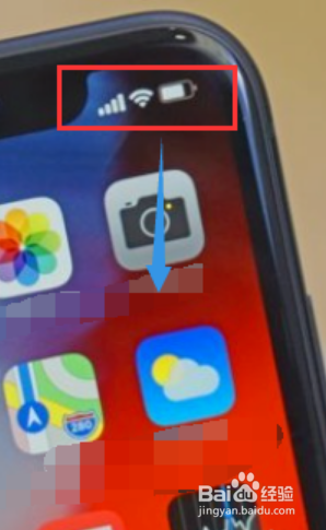 iPhone XR怎么设置显示电池百分比