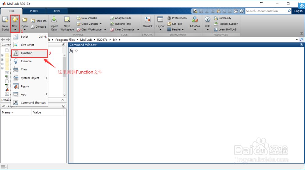 matlab编程入门的教程
