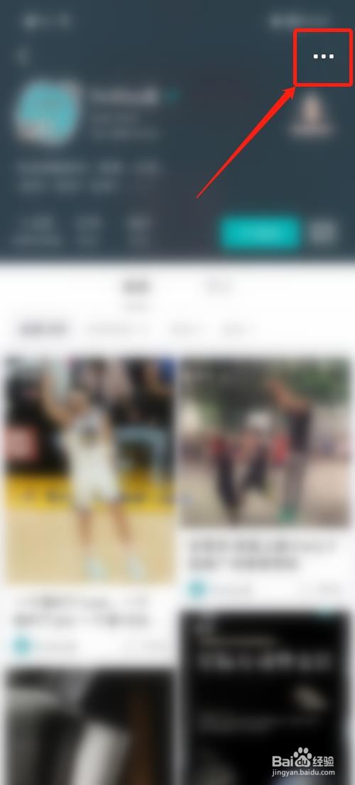 得物怎么举报用户