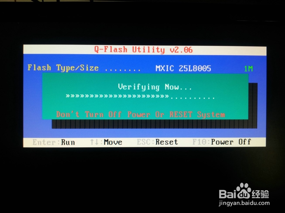 技嘉主板如何升级BIOS