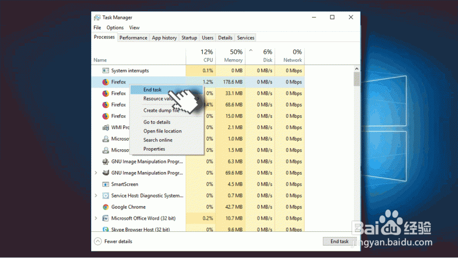 如何修复Mozilla Firefox严重错误？