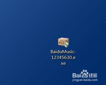 百度音乐官方下载