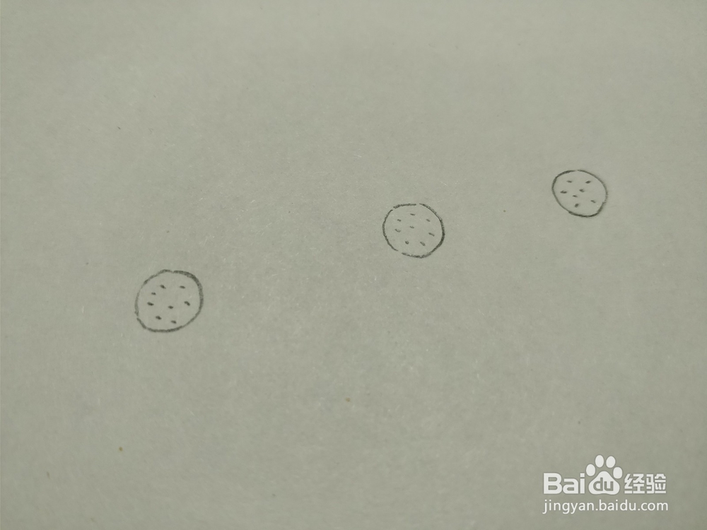 简笔画画卡通红梅