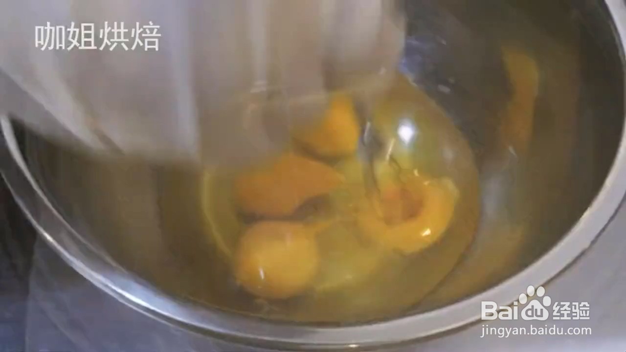 如何制作迷你巧克力蛋糕杯